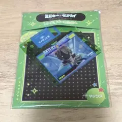 銀河特急ミルキーサブウェイ マックス レトロ風キーホルダー