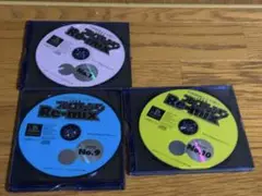 プレイステーション Re-mix SLPM-80279 1998年版　3枚