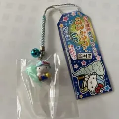 2025年最新】ご当地キティの人気アイテム - メルカリ