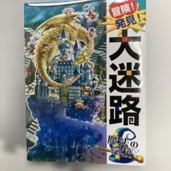 Item thumbnail for item 2f83736f-5434-45ac-8462-c38ded8156f4