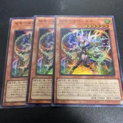 Item thumbnail for item 9a39f737-571f-4726-b650-478bec32985b