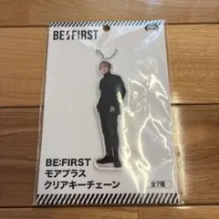 BE:FIRST モアプラス クリアキーチェーン MANATO