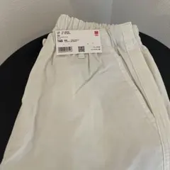 未使用 UNIQLO オフホワイト ストレッチイージーパンツ 160サイズ