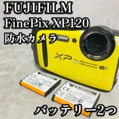 2026年最新】防水カメラ xp120の人気アイテム - メルカリ