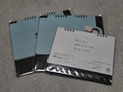 Item thumbnail for item d4e950fc-478d-4df2-a5f0-85f3e6d5ac0c