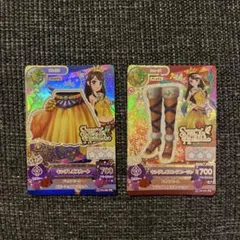アイカツ キングレオスカート シューズ プレミアム