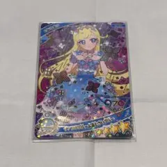 ひみつのアイプリグミ みつき インフルブルームあじさいブルー 星4