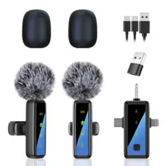 特価 ワイヤレスピンマイク iPhone iPad Android対応 瞬時接続