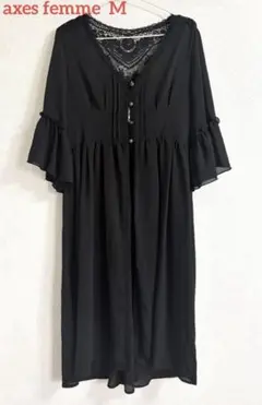 【新品未使用タグ付】axes femme バックレースガウン　ロング　ブラックのサムネイル