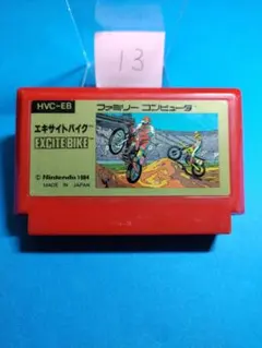 ファミコン エキサイトバイク まとめ買い大歓迎