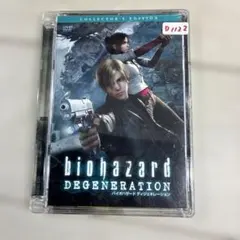 バイオハザード ディジェネレーション コレクターズ・エディション('08