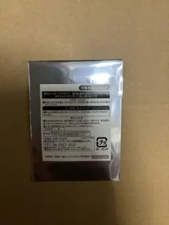 僕のヒーローアカデミア　オープンスクール　カフェ　特典ステッカー　未開封品