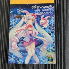 雪ミク ハローキティ 北海道限定 メモ帳