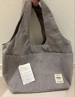 新品⭐︎コーデュロイ トートバッグ マザーズバッグ　グレー