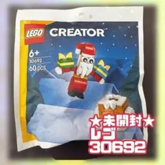 Item thumbnail for item de2be5e8-74f3-413b-8dcb-03ae9c26d5ac