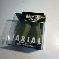 DRT VARIAL KNOB FLAT バリアルノブ フラット ARMY - メルカリ