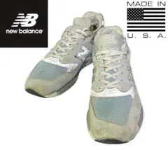 27.5CM NEW BALANCE M998LL MADE IN USA
