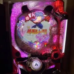 (美品・3点セット)めぞん一刻2 実機+キャビネ+パネル★すぐに飾って遊べる 美品・3点セット)めぞん一刻2 実機+キャビネ+パネル☆すぐに飾っ