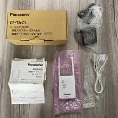ルームエアコン無線アダプターゲートウェイセット CF-TAC1 セット エアコンを遠隔操作するためには、無線ゲートウェイと無線