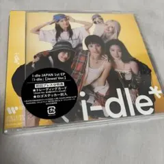 idle アイドゥル i-dle アルバム 新品未開封 - メルカリ