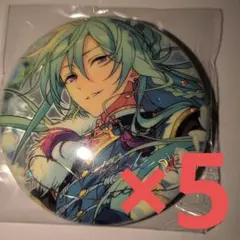 あんスタ 中国 盛放 缶バッジ 日々樹渉