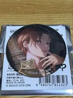 プロセカ 缶バッジ 38B 東雲彰人