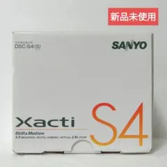 2025年最新】DSC-S4の人気アイテム - メルカリ