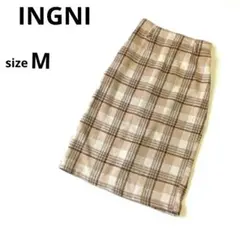 美品　イング　秋冬　タイトスカートM ベージュ系チェック柄　中国製