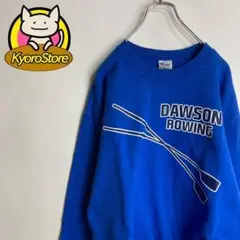 【B010】スウェット プリントデザイン ワンポイント 裏起毛 ブルー 古着