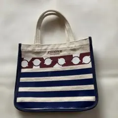 PICONE ストライプトートバッグ 小型