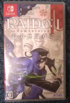 Switch RAIDOU Remastered: 超力兵団奇譚