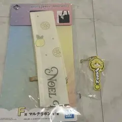 FRUITSZIPPER早瀬ノエル 1番くじ ラバーチャーム マルチリボン