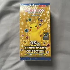 ポケモンカードゲーム25thアニバーサリーコレクション1BOXシュリンク付き