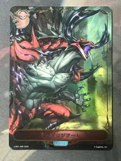 kotikame12様 リクエスト 2点 まとめ商品