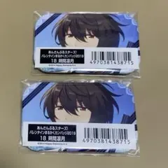 2026年最新】朔間凛月 缶バッジの人気アイテム - メルカリ