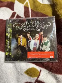 ONE N’ ONLY AMAZONIA