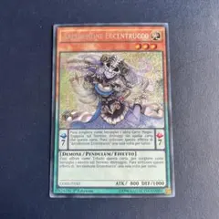 CHACOPEN様 リクエスト 3点 まとめ商品