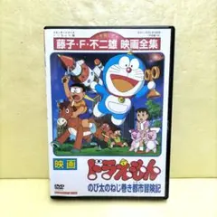 SG様 リクエスト 2点 まとめ商品