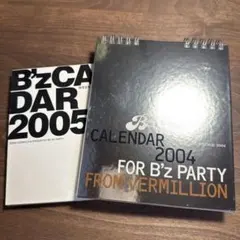 2025年最新】b'z 写真集の人気アイテム - メルカリ