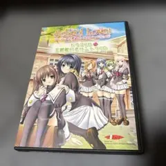 無彩限のファントム・ワールド BD/DVD販促ポスター2枚 - メルカリ