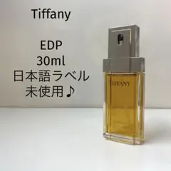 新品未使用/日本語ラベル TIFFANY ティファニー 香水　30mlのサムネイル