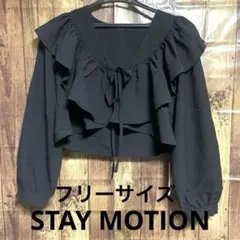 クロップドトップス　ブラウス　ボレロ　新品未使用