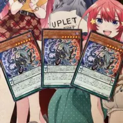 魔導獣 キングジャッカル　レア