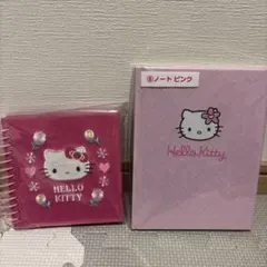 激レア！ハローキティ プチファイル 60ポケット まとめ売り - メルカリ