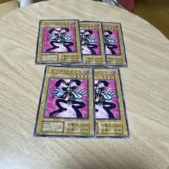 ダークラビット　初期　ノーマル　5枚　③