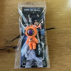 ワークマン　MEDIHEAL COSMOS キーホルダー