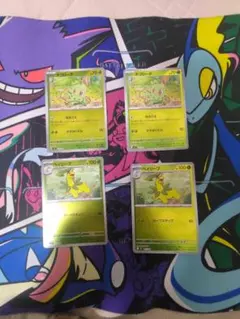 2026年最新】スタートデッキ100ミラーの人気アイテム - メルカリ