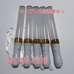 キンブレ同じサイズ、ペンライト、LED、15色カラー、「ゴールド」5本セット新品