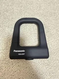 Panasonic ミニU型ロック NSAJ087 ブラックのサムネイル
