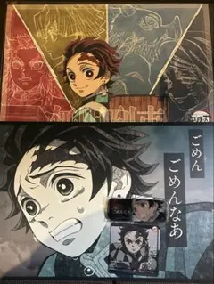 鬼滅の刃　ufotable cafe ダイニング　ランチョンマット　竈門炭治郎